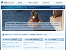 Tablet Screenshot of licstroy.ru